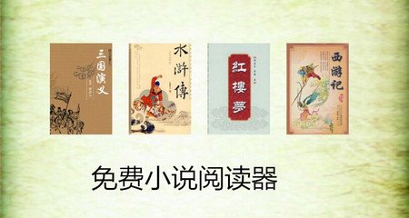 从几月开始在菲律宾被遣返的无法拿到自己的护照 为您全面回答